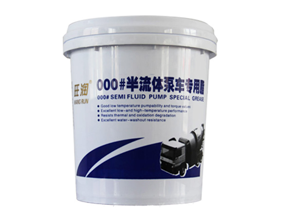 000#半流體泵車專用脂